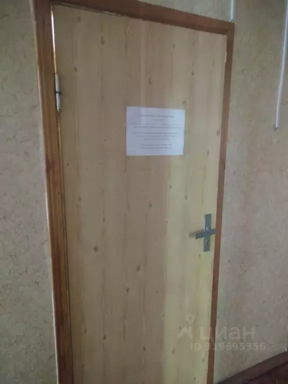 Помещение свободного назначения в Ставропольский край, Железноводск ... - Фото 0