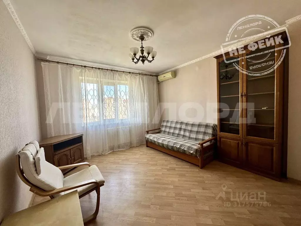 1-к кв. Ростовская область, Ростов-на-Дону ул. Еременко, 56/7 (45.2 м) - Фото 0