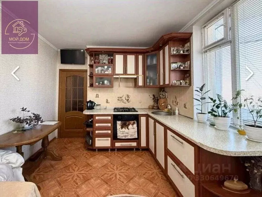 1-к кв. Крым, Евпатория ул. Демышева, 127А (50.0 м) - Фото 2