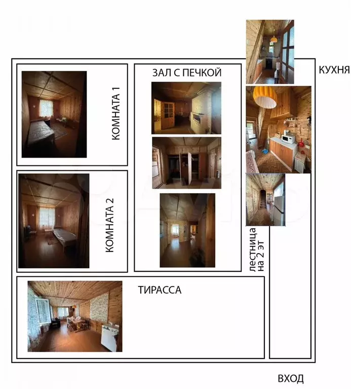 Дом 66,2 м на участке 9,2 сот. - Фото 0