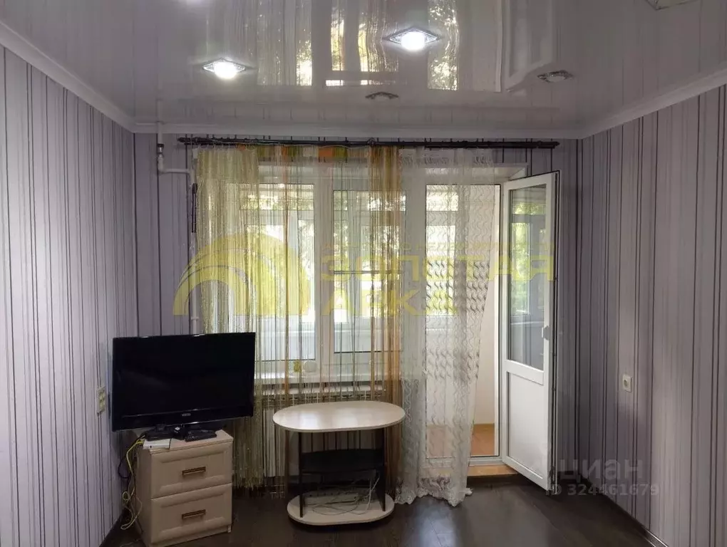 2-к кв. Краснодарский край, Темрюк ул. Парижской Коммуны, 19 (44.8 м) - Фото 1