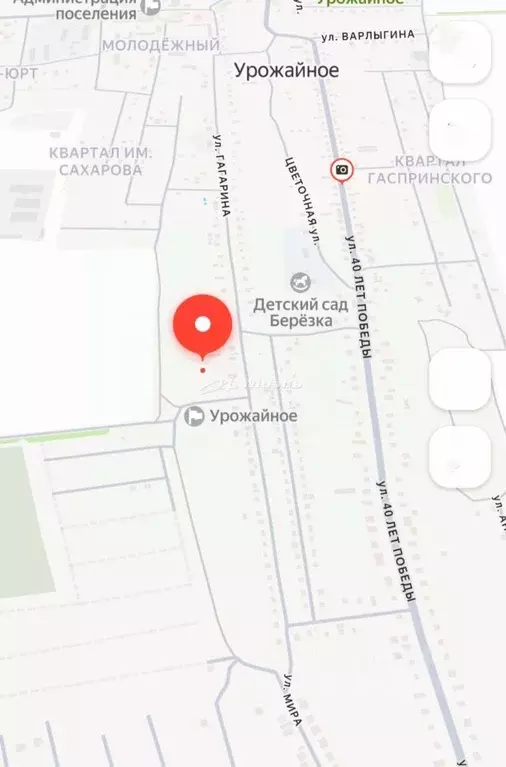 Участок в Крым, Симферопольский район, с. Урожайное ул. Гагарина (12.0 ... - Фото 2