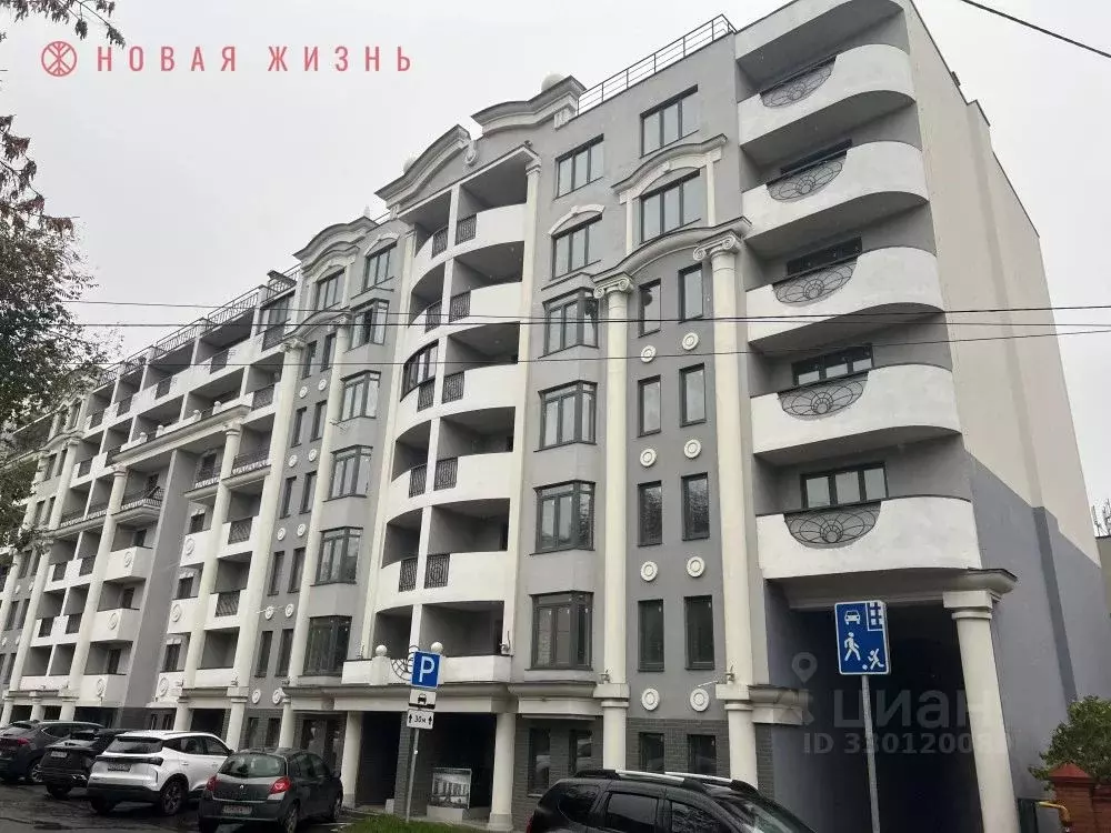3-к кв. Самарская область, Самара ул. Степана Разина, 110 (110.3 м) - Фото 2