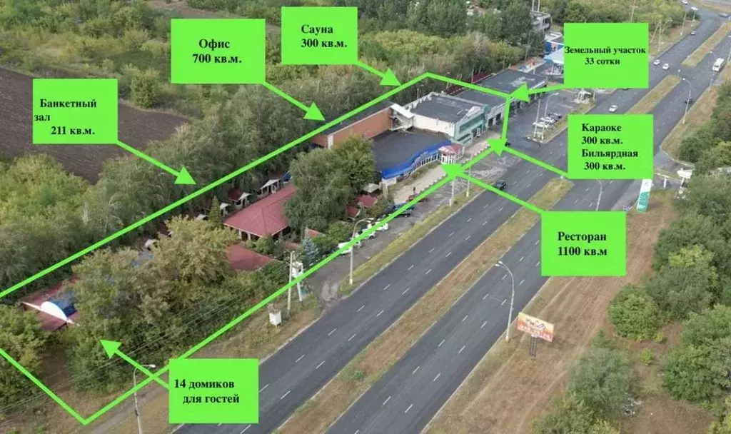 Помещение свободного назначения в Самарская область, Тольятти ... - Фото 1