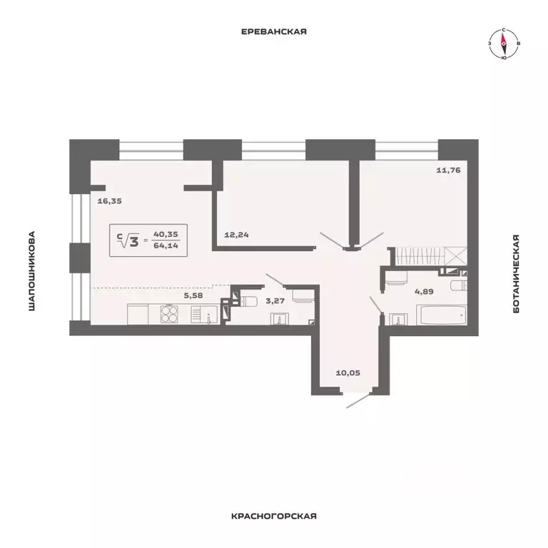 3-к кв. Новосибирская область, Новосибирск Аэропорт мкр,  (64.14 м) - Фото 0