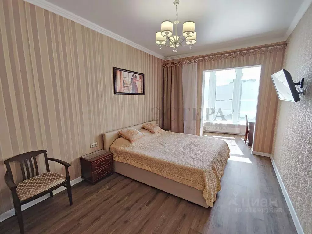 Квартира, 1 комната, 47 м - Фото 1