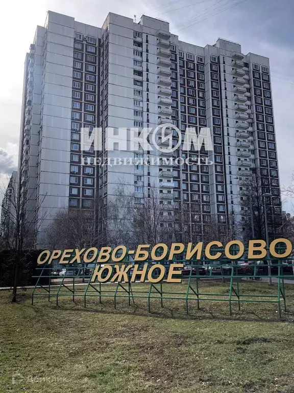 Продаётся 4-к квартира, 102.6 м - Фото 0