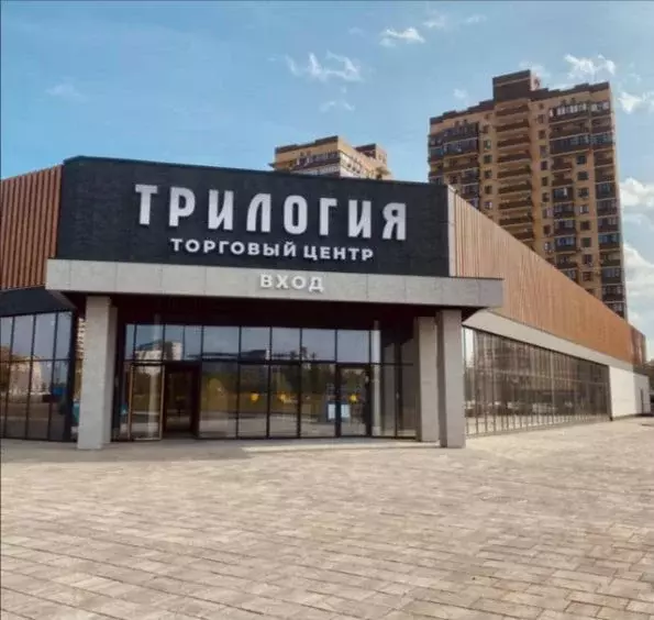 Торговая площадь в Краснодарский край, Краснодар ул. Невкипелого, ... - Фото 0