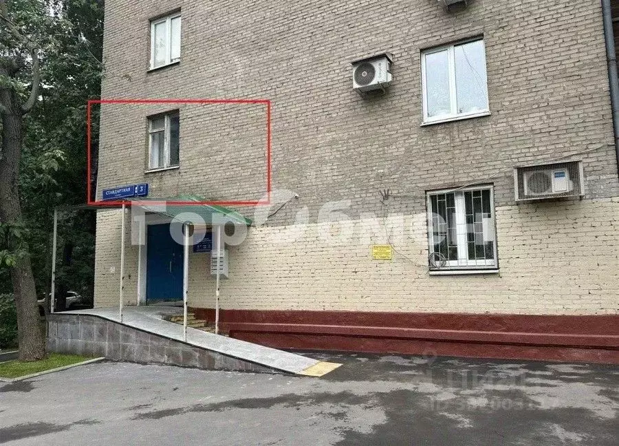 1-к кв. Москва Стандартная ул., 3 (29.9 м) - Фото 2