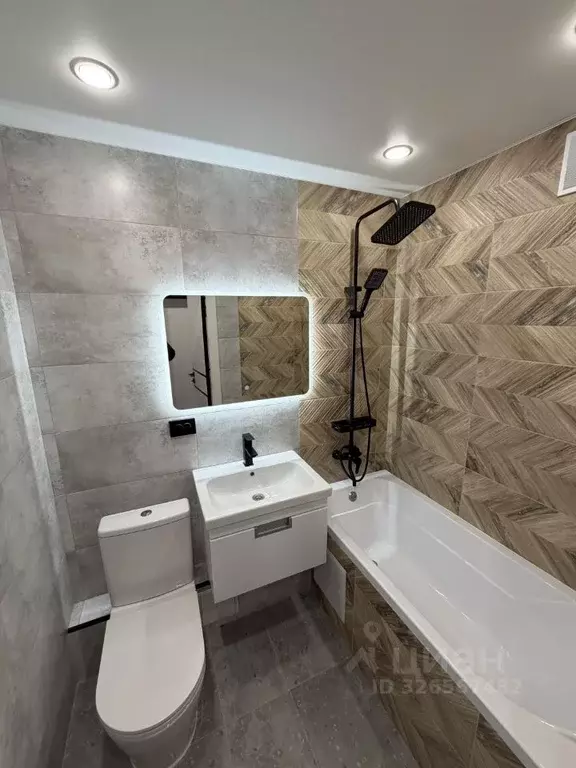 1-к кв. Вологодская область, Череповец Вологодская ул., 20 (29.0 м) - Фото 1