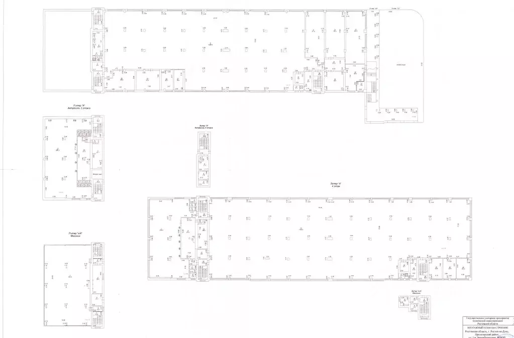 Помещение свободного назначения в Ростовская область, Ростов-на-Дону, ... - Фото 1