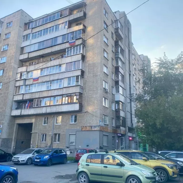 2-к кв. Свердловская область, Екатеринбург ул. Уральских Рабочих, 49 ... - Фото 1