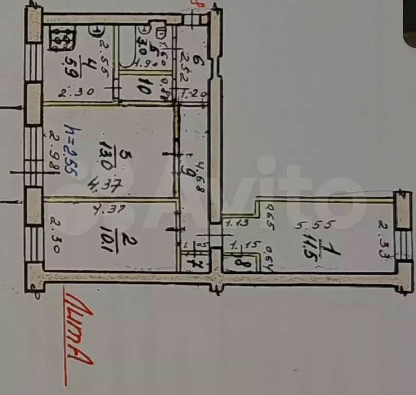 3-к. квартира, 54 м, 2/3 эт. - Фото 0