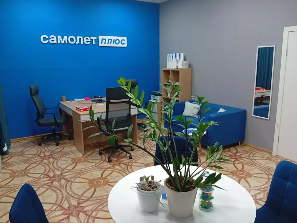 Помещение свободного назначения в Московская область, Балашиха ... - Фото 2