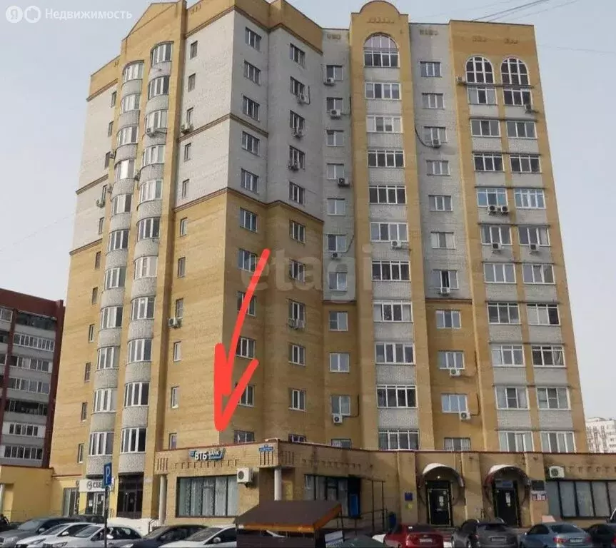 Помещение свободного назначения (117.3 м) - Фото 1