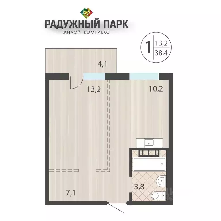 1-к кв. Иркутская область, Иркутск ул. Костычева (38.4 м) - Фото 0