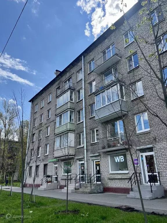 Продаётся 2-к квартира, 43.2 м - Фото 1