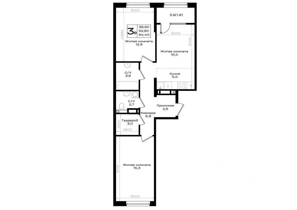 3-к кв. Ростовская область, Аксай просп. Аксайский (64.4 м) - Фото 1