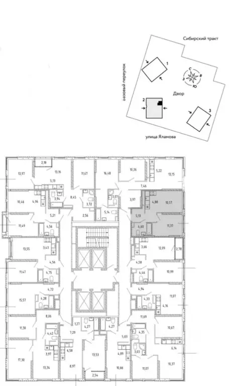 2-к кв. Свердловская область, Екатеринбург тракт Сибирский (36.55 м) - Фото 1