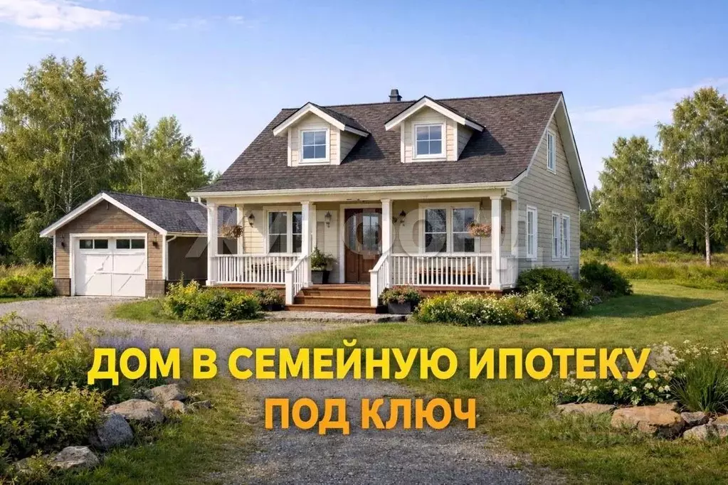 Участок в Брянская область, Брянск  (10.0 сот.) - Фото 2