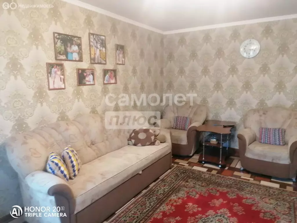 Дом в Иркутск, улица Шевченко, 20 (120 м) - Фото 1