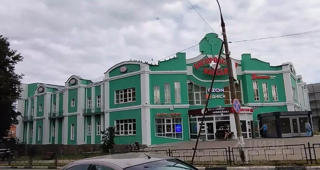 Помещение свободного назначения в Московская область, Ногинск ... - Фото 0