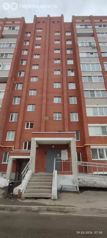 1-комнатная квартира: село Октябрьский, Полесская улица, 12 (35.9 м) - Фото 2