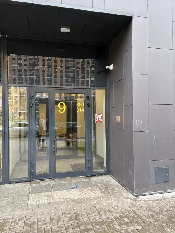 Гараж в Москва Производственная ул., 8к1 (14 м) - Фото 1