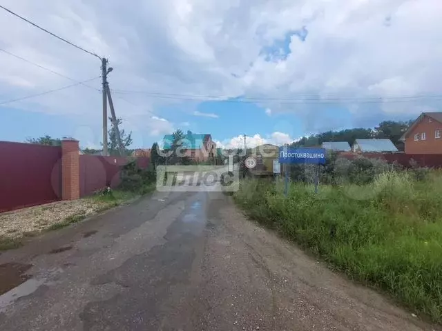Участок 15 сот. (ИЖС) - Фото 0