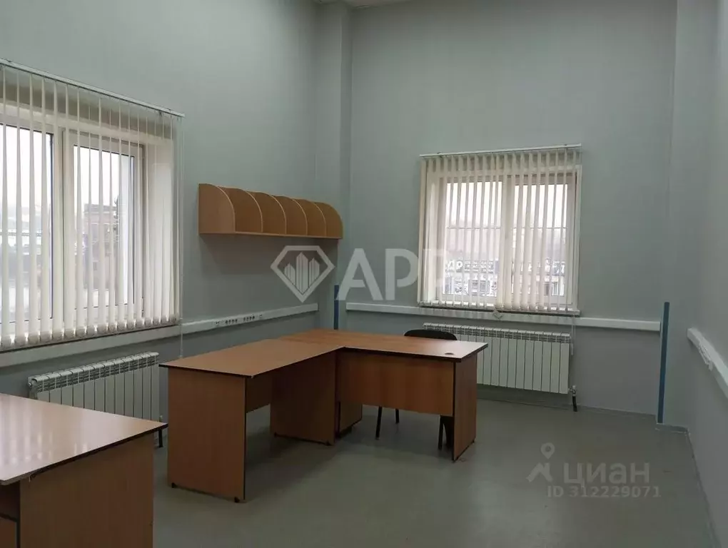 Офис в Удмуртия, Ижевск ул. Маяковского, 10Г (19 м) - Фото 1