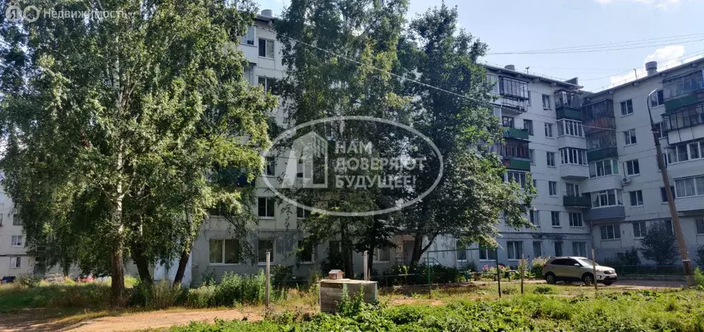 1-комнатная квартира: Чайковский, Советская улица, 10 (29.4 м) - Фото 0