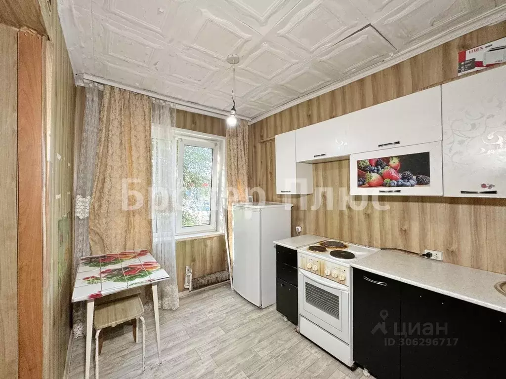 2-к кв. Хакасия, Абакан ул. Чертыгашева, 40 (41.9 м) - Фото 0