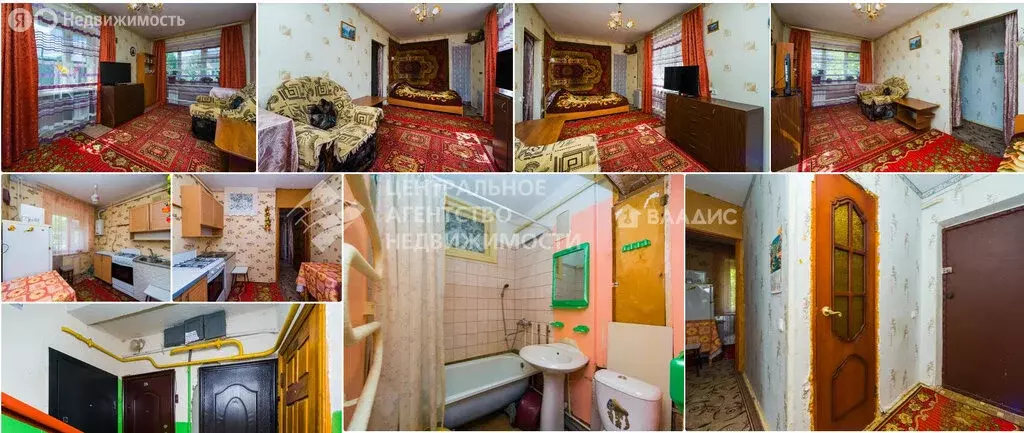1-комнатная квартира: Рыбное, Большая улица, 51 (30.6 м) - Фото 0