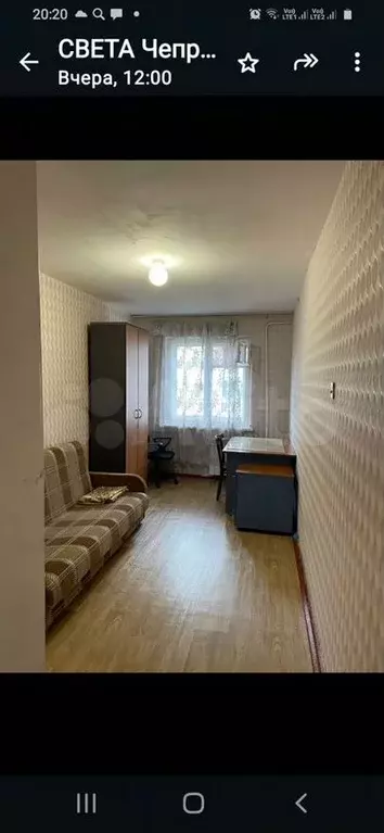 2-к. квартира, 44 м, 5/5 эт. - Фото 0