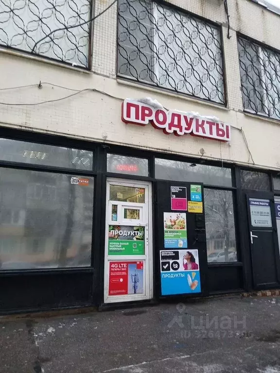 Помещение свободного назначения в Санкт-Петербург ул. Ушинского, 5к1Б ... - Фото 2