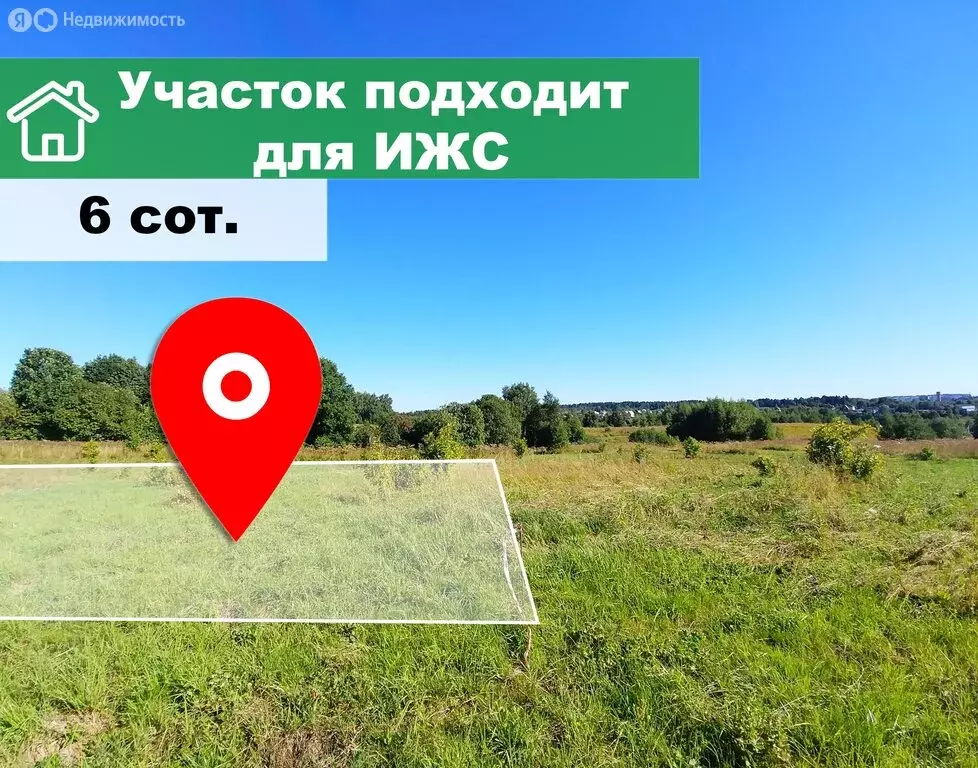 Участок в Московская область, городской округ Клин, коттеджный поселок ... - Фото 1