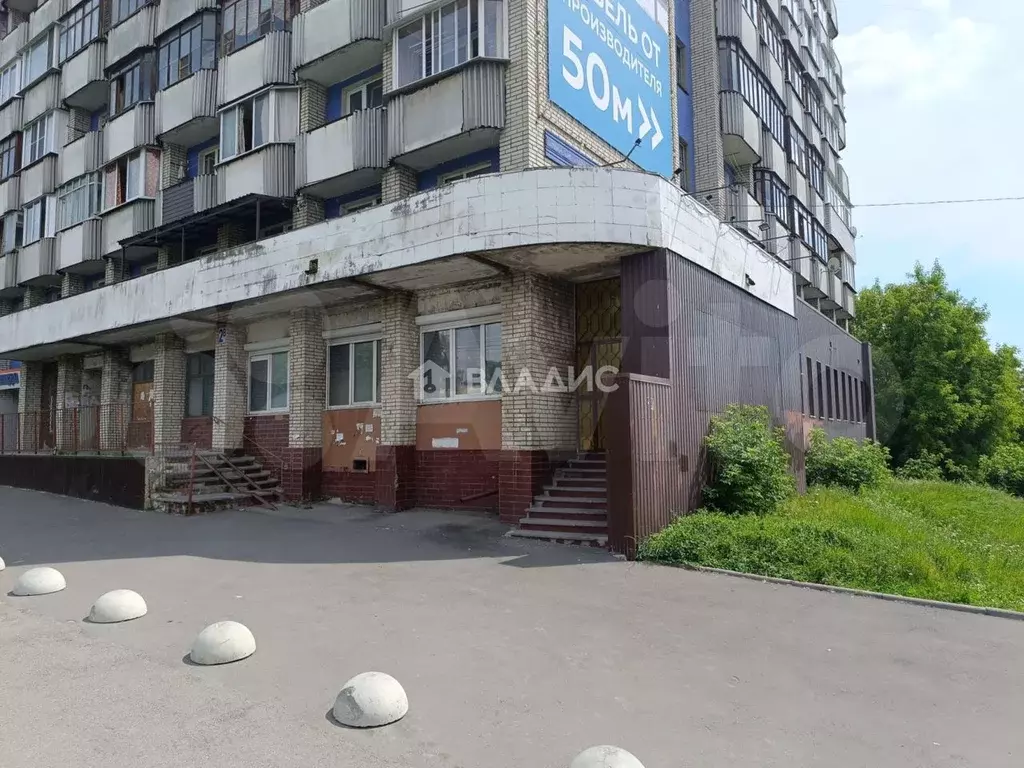 Продам помещение свободного назначения, 248 м - Фото 0