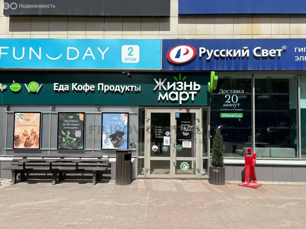 Помещение свободного назначения (240 м) - Фото 1