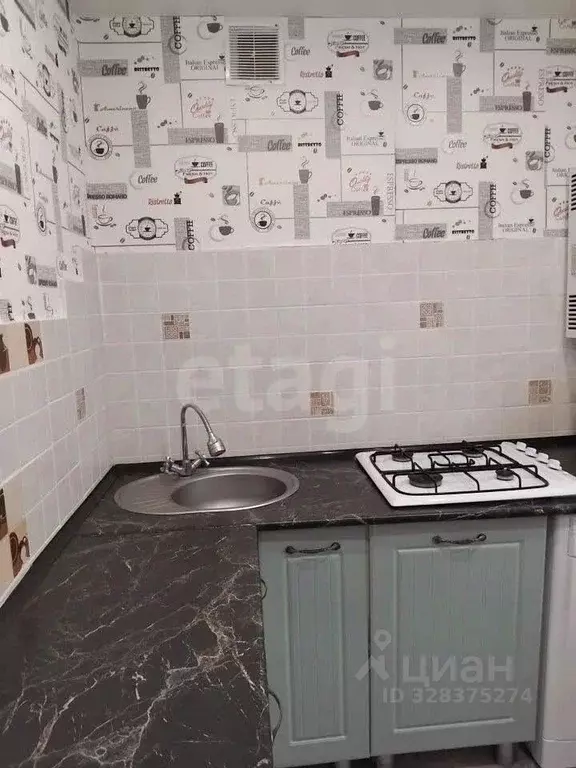 2-к кв. Тульская область, Щекино Юбилейная ул., 4 (38.8 м) - Фото 0