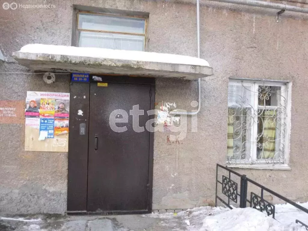 3-комнатная квартира: Нижний Тагил, проспект Строителей, 17 (53.4 м) - Фото 2