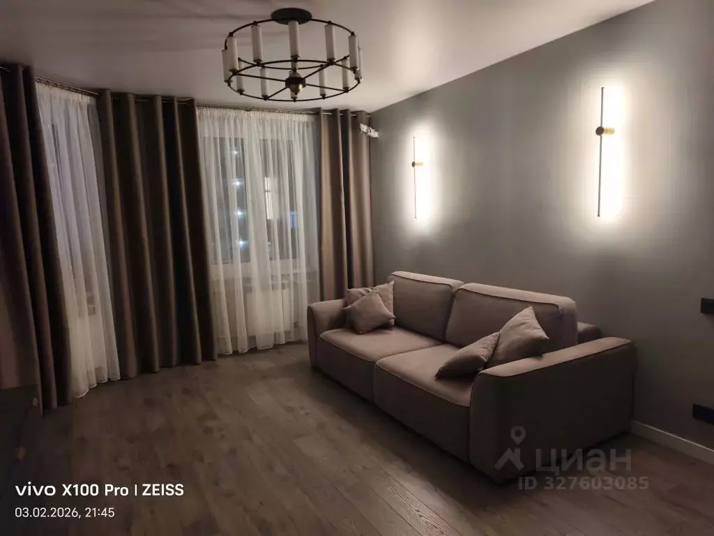 1-к кв. Московская область, Раменское Северное ш., 16А (41.0 м) - Фото 2