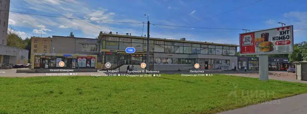 Помещение свободного назначения в Санкт-Петербург просп. Ветеранов, ... - Фото 1