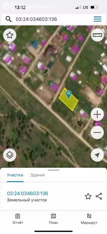 Участок в Улан-Удэ, микрорайон Забайкальский (8 м) - Фото 1