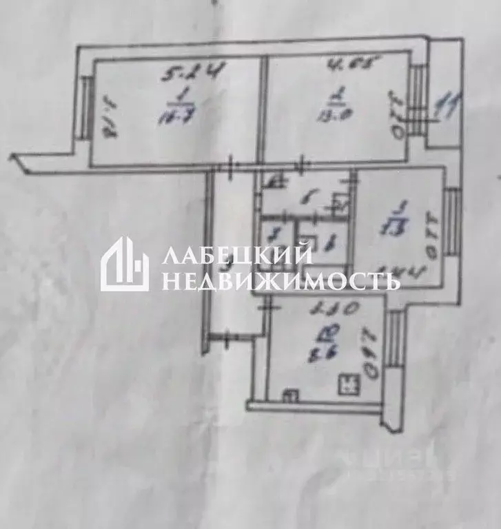 3-к кв. Курская область, Курск ул. Серегина, 30 (61.4 м) - Фото 1