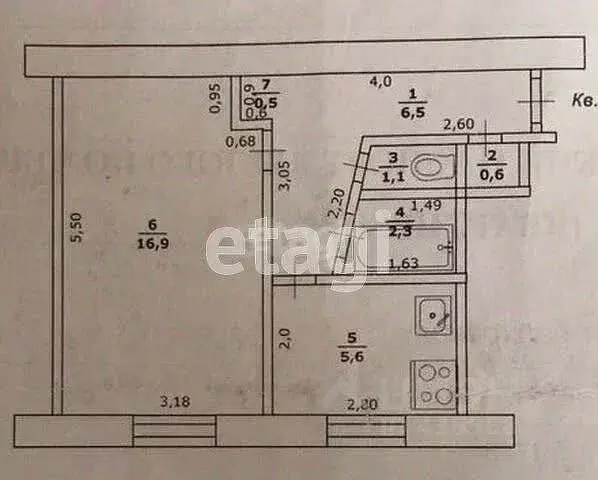 1-к кв. Белгородская область, Алексеевка Колхозная ул., 50А (33.5 м) - Фото 2