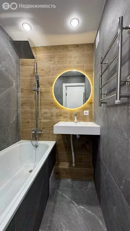 2-комнатная квартира: Йошкар-Ола, улица Йывана Кырли, 20 (50.3 м) - Фото 1