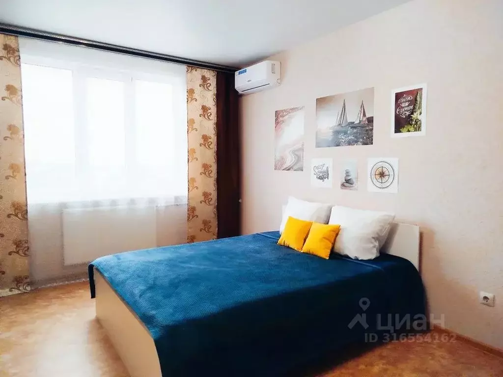 1-к кв. Воронежская область, Воронеж ул. Адмирала Чурсина, 4 (39.0 м) - Фото 0