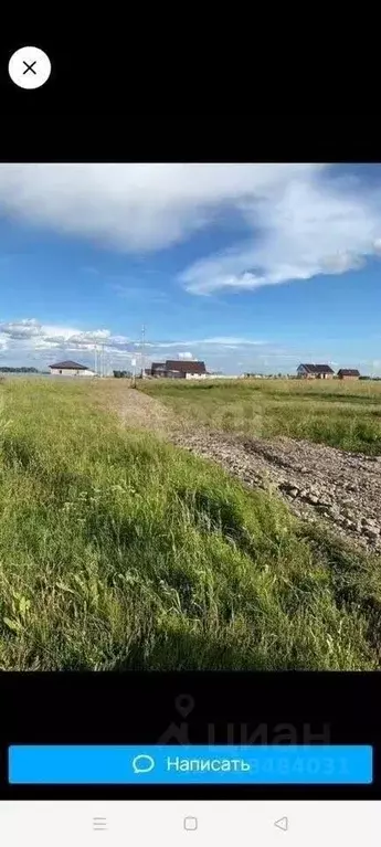 Участок в Татарстан, Арский район, Урнякское с/пос, с. Казанбаш ул. ... - Фото 1