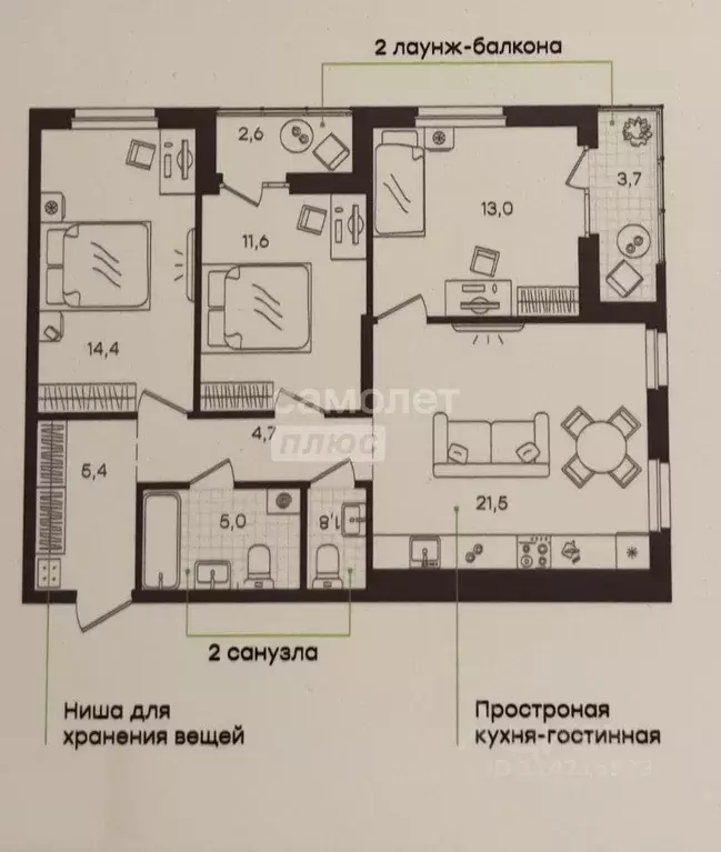 3-к кв. Тюменская область, Тюмень ул. Николая Глебова, 3 (77.7 м) - Фото 1