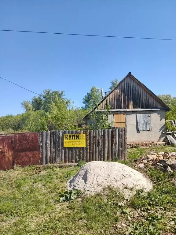 Дом 35 м на участке 23 сот. - Фото 1